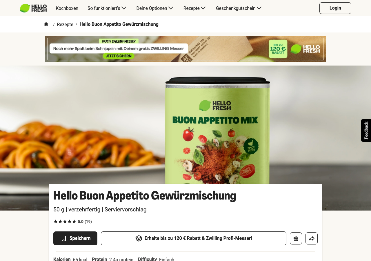 Beispiel einer HelloFresh Rezeptseite mit Zutatenliste einer Gewürzmischung, ohne Warenkorb oder Kaufoption